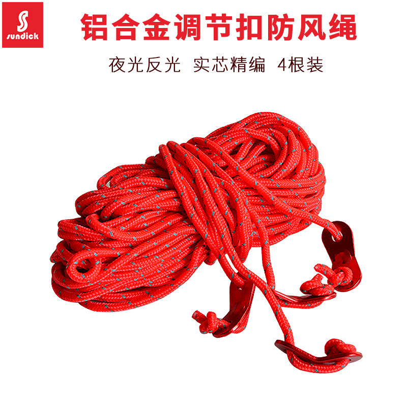 Outdoor tent accessories Thick aluminum alloy adjustment buckle windproof rope Sky curtain rope Reflective fluorescent tent rope