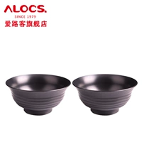 2 установки