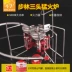 Bước đi cắm trại ngoài trời dã ngoại B6-A - Bếp lò / bộ đồ ăn / đồ nướng dã ngoại Bếp lò / bộ đồ ăn / đồ nướng dã ngoại