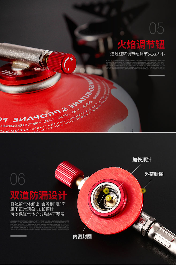 Ailu khách hàng bên ngoài Bếp gas tách nhẹ Bếp lửa cắm trại Bếp gas chống gió Cánh xanh CS-G05 - Bếp lò / bộ đồ ăn / đồ nướng dã ngoại bếp ga mini cao cấp