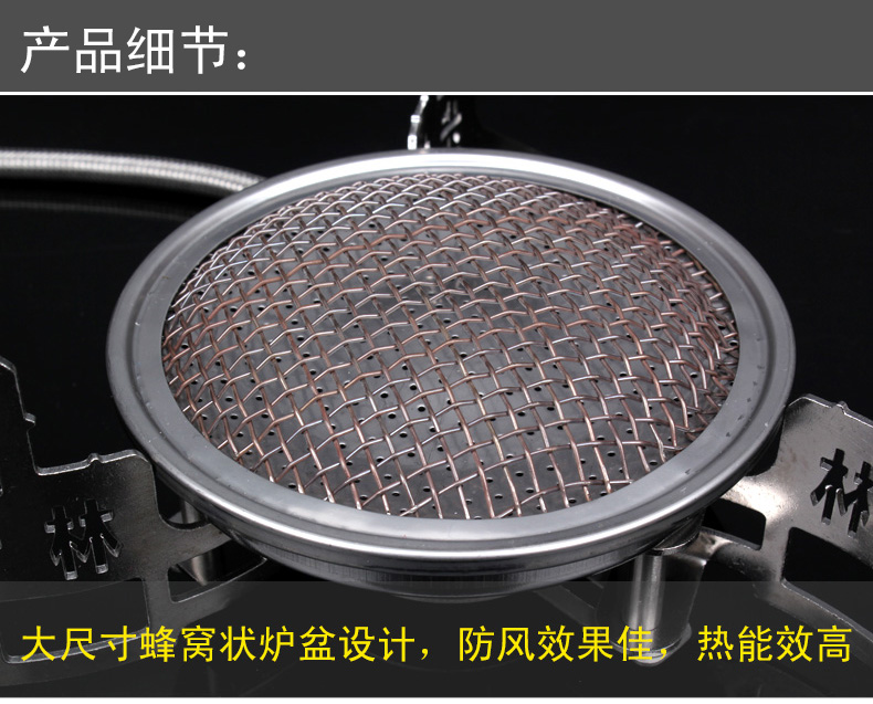 Step Forest B15 Cắm trại ngoài trời BBQ Lò đốt gas hoang dã Lò chia lò hồng ngoại Lò phản ứng gió MSR - Bếp lò / bộ đồ ăn / đồ nướng dã ngoại bếp củi dã ngoại