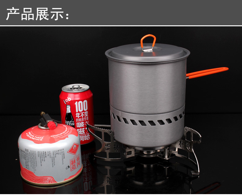 Step Forest B15 Cắm trại ngoài trời BBQ Lò đốt gas hoang dã Lò chia lò hồng ngoại Lò phản ứng gió MSR - Bếp lò / bộ đồ ăn / đồ nướng dã ngoại bếp củi dã ngoại