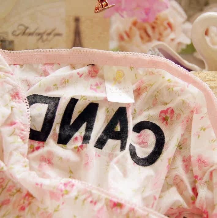 Slip jeunesse simple en autre - Ref 644697 Image 23