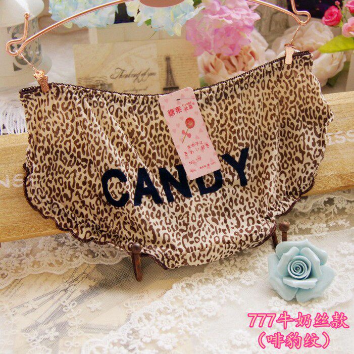 Slip jeunesse simple en autre - Ref 644697 Image 22