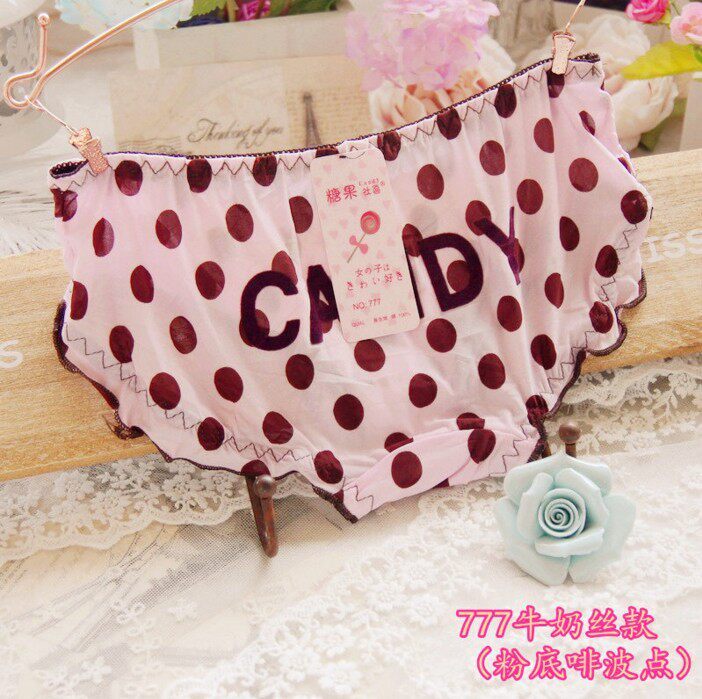 Slip jeunesse simple en autre - Ref 644697 Image 18