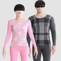 Imperial Japan Snow warm men and women lingerie suit thin bamboo charcoal fiber autumn and winter workout round collar bottom autumn clothes and autumn pants