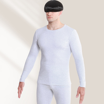 Imperii Snoy Underwear Mens Warm Suit Pure Cotton Thin and Grinding Fleece 2021 Autumn Winter Long sleeves Bottoms Autumn Clothes