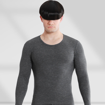 Warm Underwear Beat Undershirt Mens Thin soft cotton Nelap single piece Jacket 2021 Autumn Winter New Youth Autumn Clothes