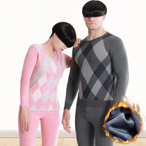 Imperii Snoop Warm Underwear Suit Male Lady Plus Suede Thickened 2021 Autumn Winter Coral Suede Beating Bottom Autumn Clothes