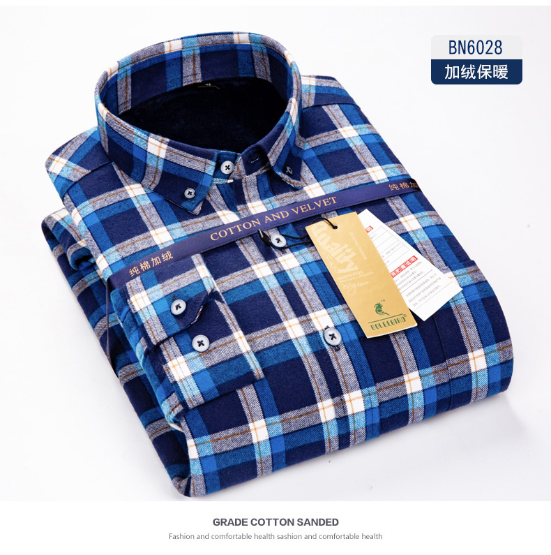 Bailey chim mùa thu và mùa đông nam kẻ sọc cotton áo dài tay inch cộng với nhung dày ấm áp áo sơ mi cotton trung niên áo sơ mi jean
