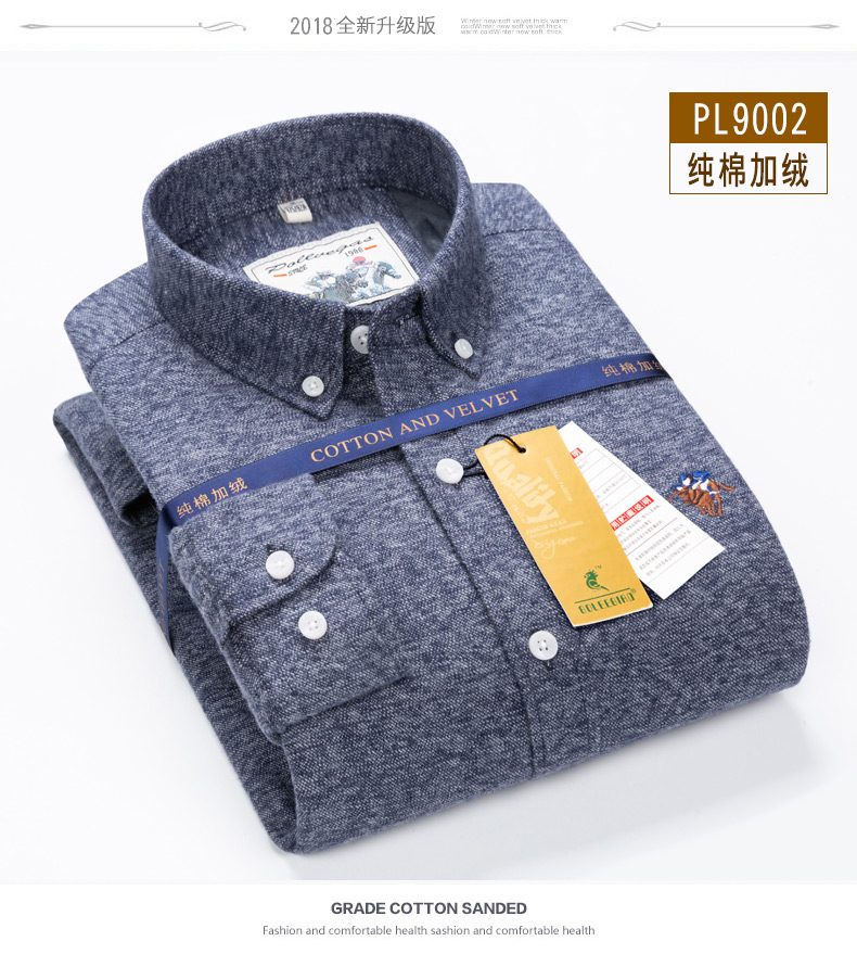 Bailey chim mùa thu và mùa đông cotton nam áo sơ mi dài tay giản dị cộng với nhung dày cát ấm áo oxford áo sơ mi nam sơ mi tay ngắn
