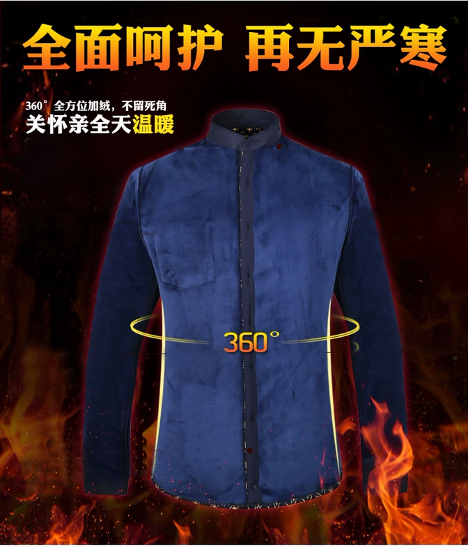 Bai Li chim mùa đông giản dị nam dài tay áo ấm nam cộng với nhung dày trung niên cha quần áo áo inch