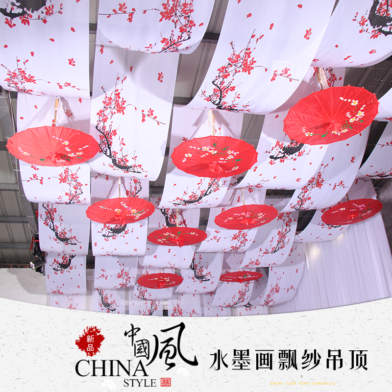New Chinese Wedding Props Water Ink Painting Floating Top Veil Wedding Wedding Ceiling Decoration Scroll Painting China Wind Ceiling Gauze 