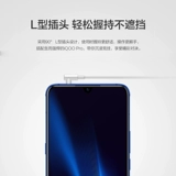 Гарнитура IQOO изначально установлена ​​в типе уха NEO6 IQOO11 7PRO X80 X90 TYPE-C TYPE-C Origin