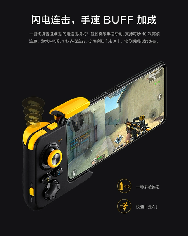 [Đề xuất game] vivo iQOO không dây bluetooth độ trễ thấp game xử lý game mobile bắn gà ăn linh combo vua vinh quang phụ trợ thời lượng pin siêu dài Android chính thức bản gốc đích thực