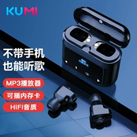 Беспроводные наушники, музыкальные маленькие беруши, T1, bluetooth, MP3, коллекция 2022