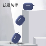 vivo Vivo, защитный чехол, наушники, прозрачная силиконовая оригинальная беспроводная защитная сумка подходит для мужчин и женщин, bluetooth, защита при падении
