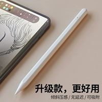 Apple Pencil Concacitor Pen Ipad Pen Pend Air3 Trant Touch Pen 2021 Antierror Touch Trinity Touch Screen Рукопись Ipencil 1 -й Apple -ручная электронная mini5