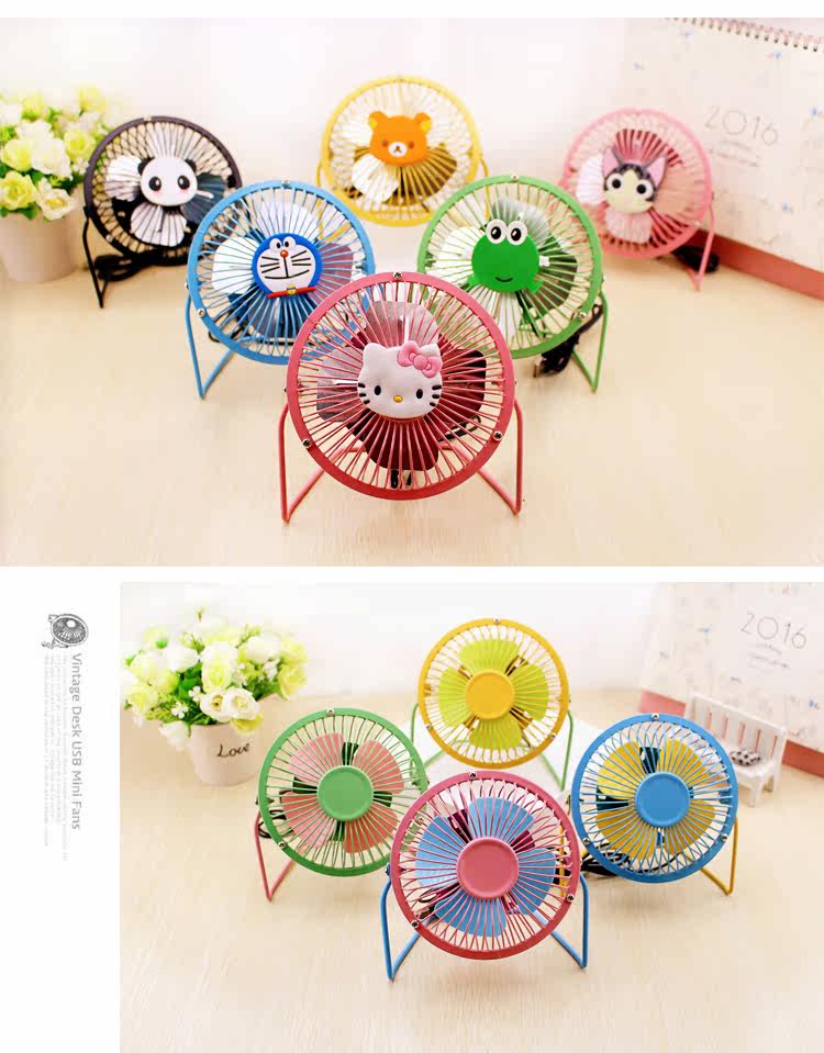 Ventilateur USB - Ref 400106 Image 22