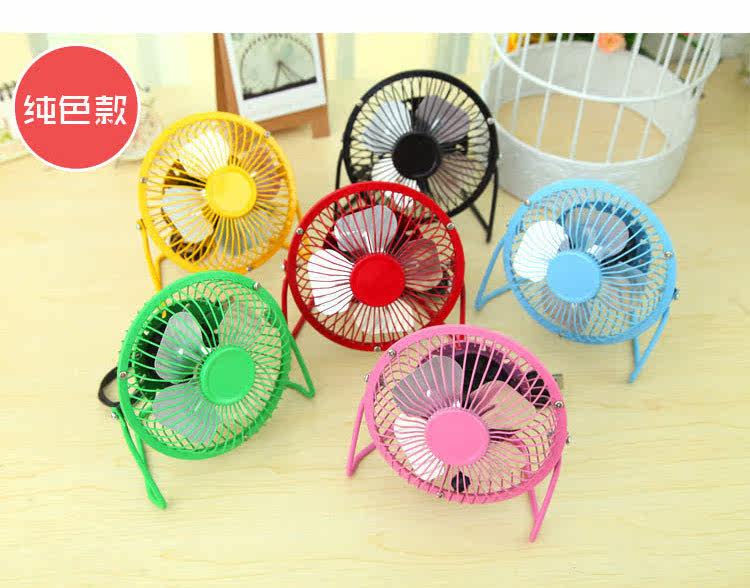 Ventilateur USB - Ref 400106 Image 29