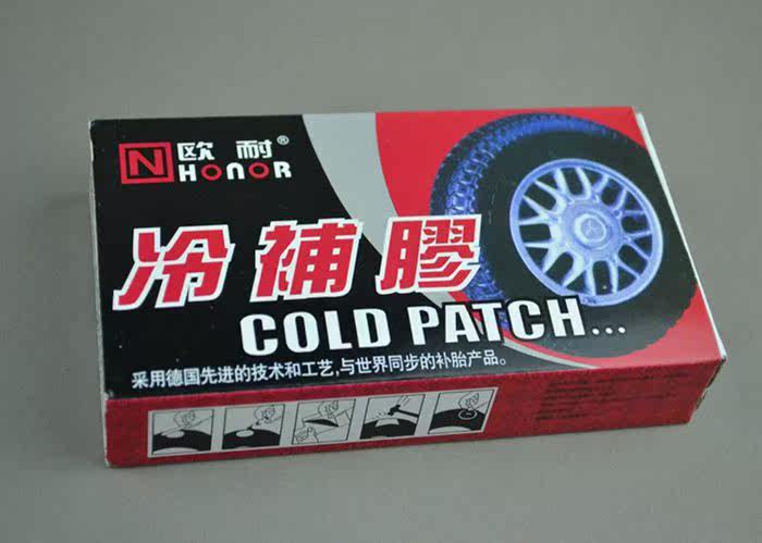 Kit de réparation vélo - Ref 2315824 Image 3