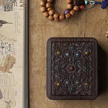 Purple sandalwood bracelet box curly grass pattern Forbidden City replica box mahogany lid box jewelry box jewelry box study storage box