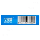 Скйнтианская капсула бум -бум 0,38 г*24 капсулы/бингнинг -капсула капсула.