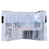 龙虎 Охлаждающее масло, средство от укусов комаров, 3G, против зуда