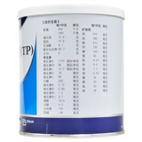 [SU] 400G/банка питательного порошка (TP) в кишечнике (TP)