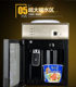 Zhiqingbao desktop water dispenser ຫໍພັກນັກຮຽນຂະຫນາດນ້ອຍໃນຫ້ອງການ desktop mini ຕູ້ເຢັນຮ້ອນແລະເຢັນກ້ອນອົບອຸ່ນ