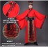 Kiểu Trung Quốc Trung Quốc Han đám cưới váy gió của Trung Quốc vài chiếc váy cưới dressred đỏ cổ váy kẻ bắt nạt cũ gió chàng trai trẻ được cải thiện chiếc váy cưới 