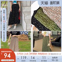 Cetoppel big code Womens dress Fat sister 2021 Xia dress new tightness irregular press pleats half body dress BQ0162