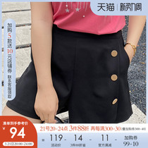 Cetto treasure Big code Female dress Fat sister 2022 Summer clothes new decorative buckle loose shorts 200 catty
