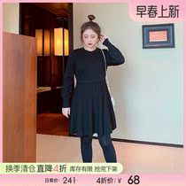 Cetto treasure Large code Fat mm Korean version Female autumn Winter High waist lantern sleeves Knitted Shade of thin black and light Cooked Style Dress