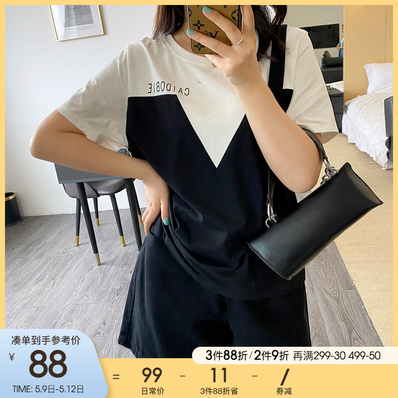 Multi Treasure Large Size Women's Dress Fat mm2022 Years Summer Dress New Design Feel T-shirt Fashion Fake Two Short And Thin