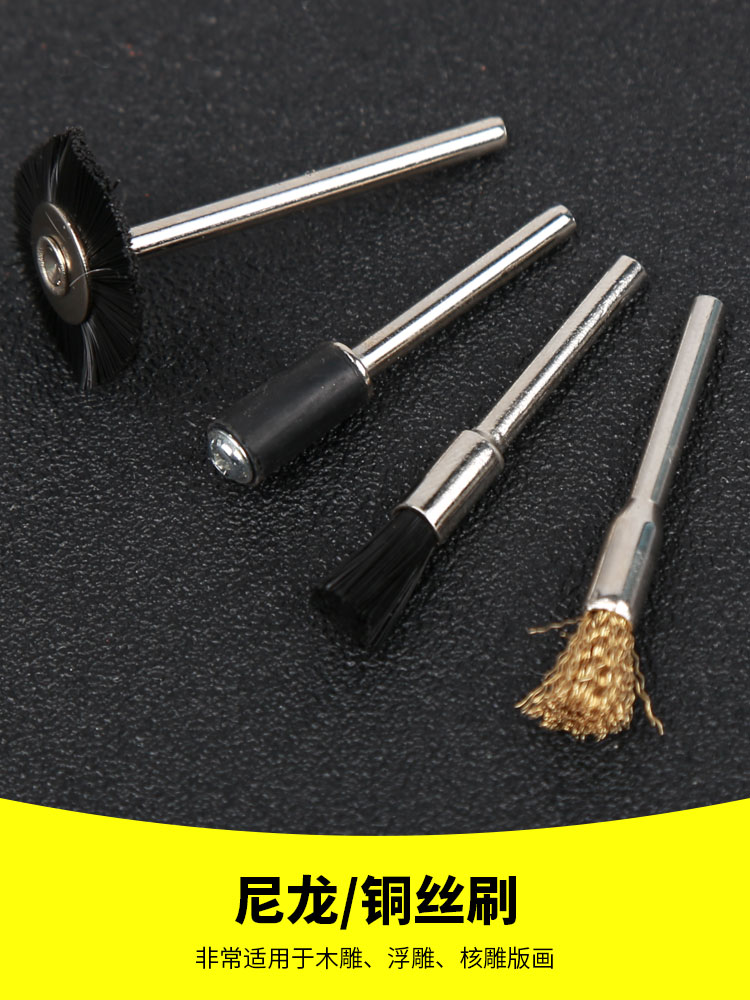 máy bào gỗ mini Máy mài điện mini máy khoan ngọc bích máy khắc gỗ nhỏ khắc gốc khắc máy công cụ đánh bóng điện máy cắt plasma