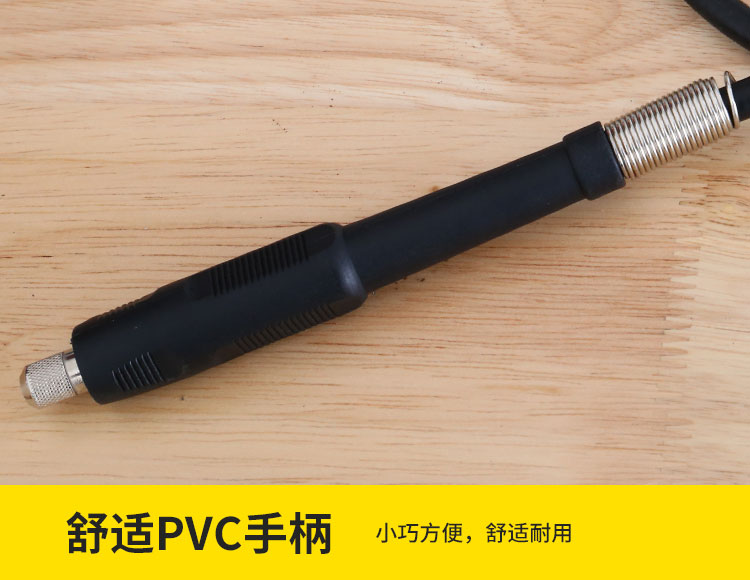 Phụ kiện máy mài điện Aspen trục mềm treo máy mài công cụ điện đa chức năng chuck xử lý ống mềm may cat sat