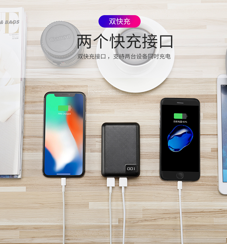 Micro bên nhỏ điện thoại Andrews của Apple sạc kho báu dung lượng lớn nhỏ gọn phổ biến điện thoại di động 10000MA mA - Ngân hàng điện thoại di động sạc dự phòng xmobile 15000mah