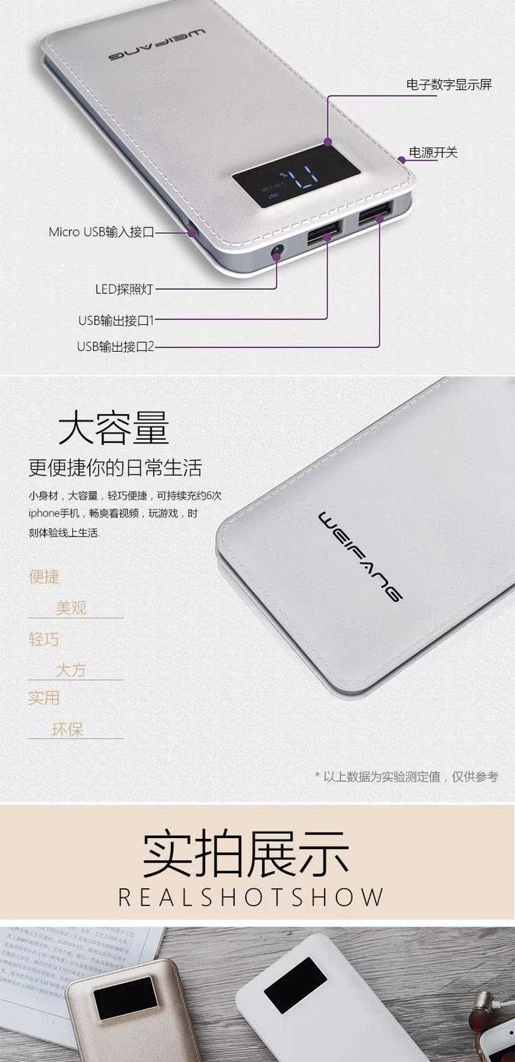 Micro mỏng điện thoại di động hình vuông màu đỏ táo 6s5s 10000ma điện thoại sạc phổ kho báu di động dễ thương mA - Ngân hàng điện thoại di động sạc dự phòng xmobile 15000mah