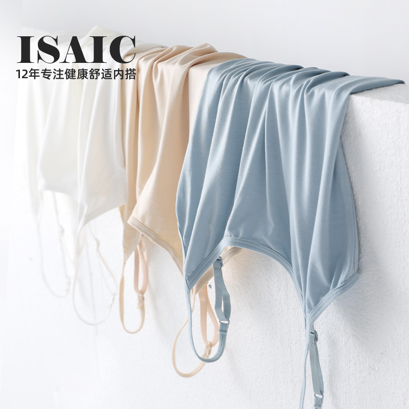 Women's Camisole Undershirt, Short Style, Plus Size, Tummy-Covering, Slim-Fit Modal Top for Inner Wear Women's Camisole Undershirt, Short Style, Plus Size, Tummy-Covering, Slim-Fit Modal Top for Inner Wear