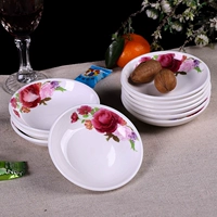 Fan Dai Beauty 4 -Inch Food Disc [10]