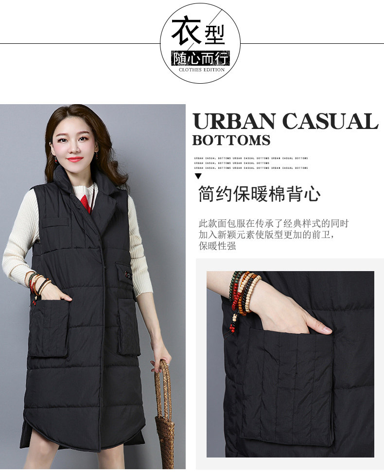 Débardeur hiver femme en Nylon - Ref 3175615 Image 8