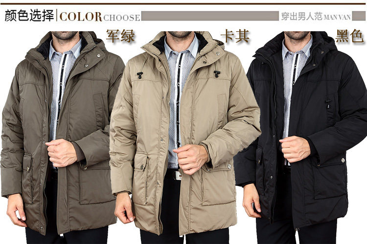 Blouson homme   OTHER - Ref 3122123 Image 19