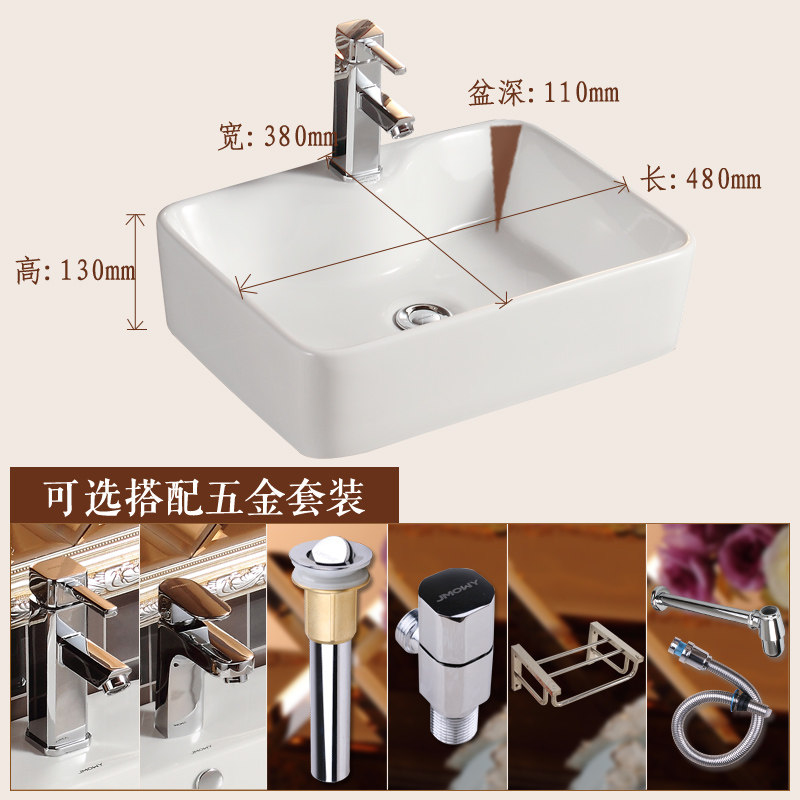 ����ŷ����С����JP2002C