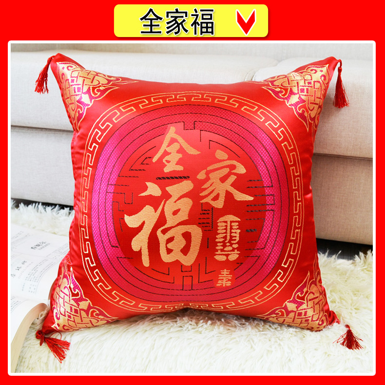 lụa gió đệm thêu đám cưới xe thắt lưng gối Trung Quốc với sofa lõi / gụ bìa đệm gối - Trở lại đệm / Bolsters gối ôm ghế sofa
