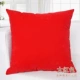Gối Sofa Đệm Văn phòng tại nhà Gối Mat Gối Trường hợp Giường tựa lưng Ô tô Gối Gối Gối