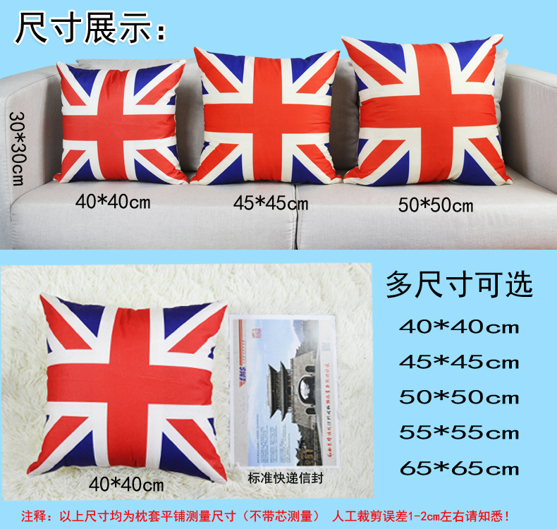 Gối sofa dễ thương tựa lưng chăn tùy chọn chăn kép sử dụng đệm xe đệm văn phòng gối ngủ nhỏ gối vuông nhỏ gối lót lưng ghế văn phòng