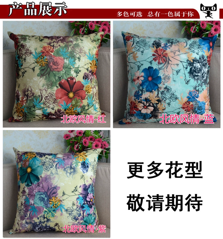 Dolina gối sofa đệm văn phòng thắt lưng gối tựa lưng xe gối thắt lưng gối gối lớn
