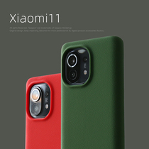 seepoo color cloth millet 11 mobile phone case liquid silicone mobile phone case mi11 all-inclusive border anti-slip strengthening heat dissipation screen lens protection personality creative soft silicone