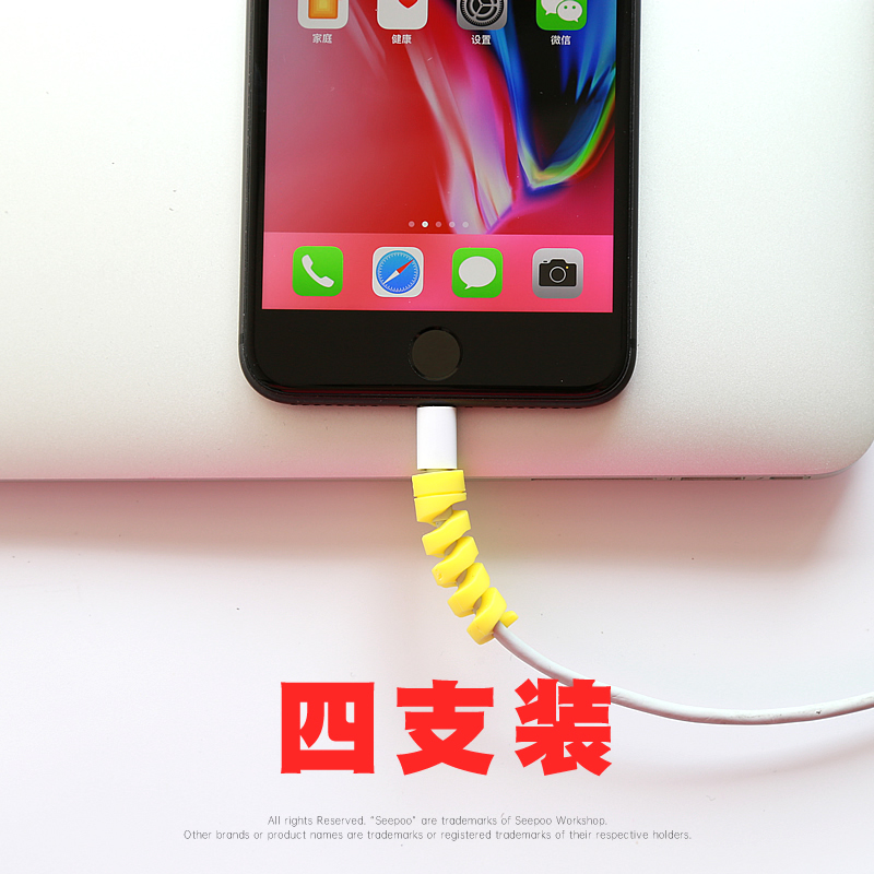 Apple iphone data cable connector protection ring to prevent bending friction damage data cable protection artifact